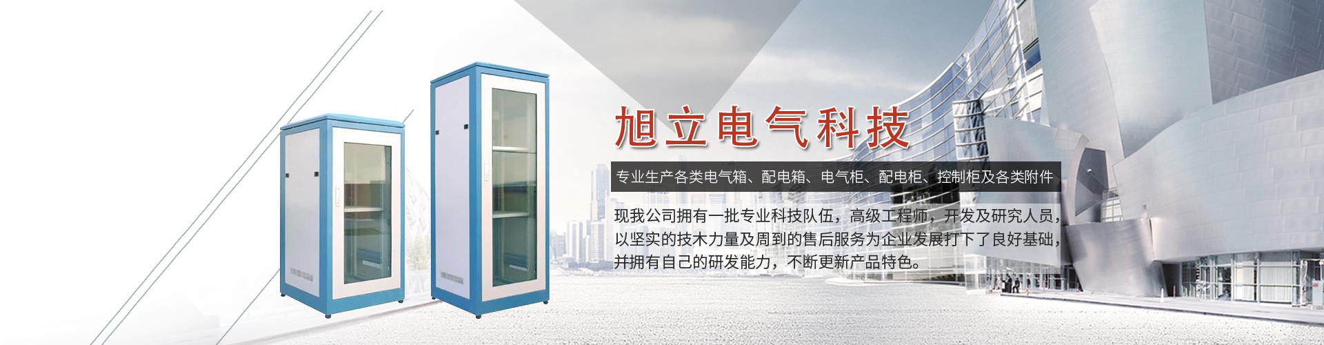 伺服電動缸,伺服電缸 伺服電動缸,伺服電缸